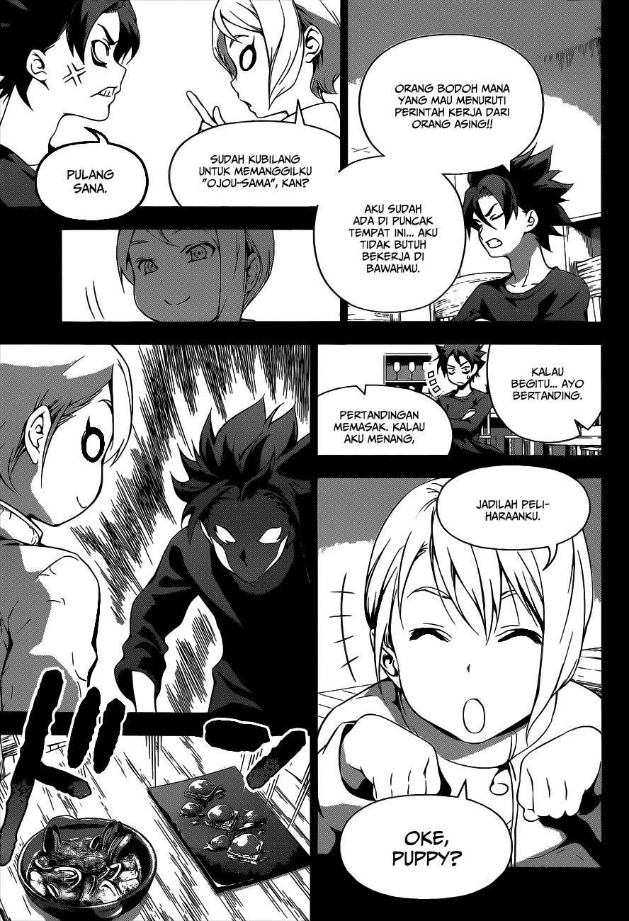 Chapter 98 - halaman 12