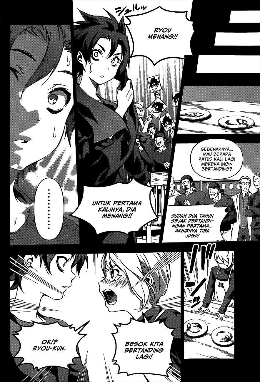 Chapter 98 - halaman 15
