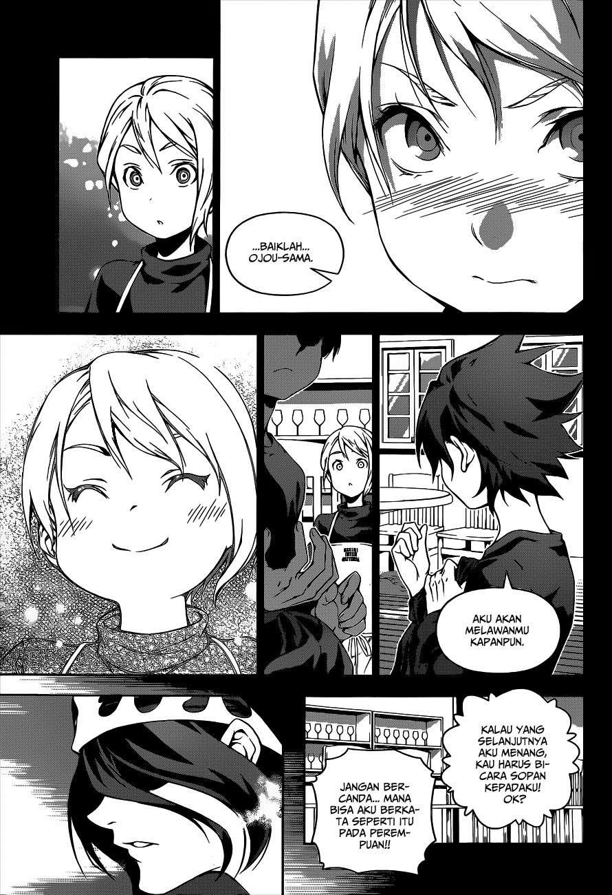 Chapter 98 - halaman 16