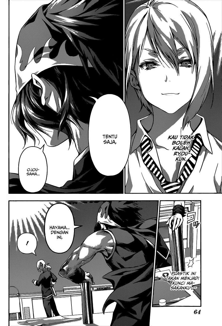 Chapter 98 - halaman 19