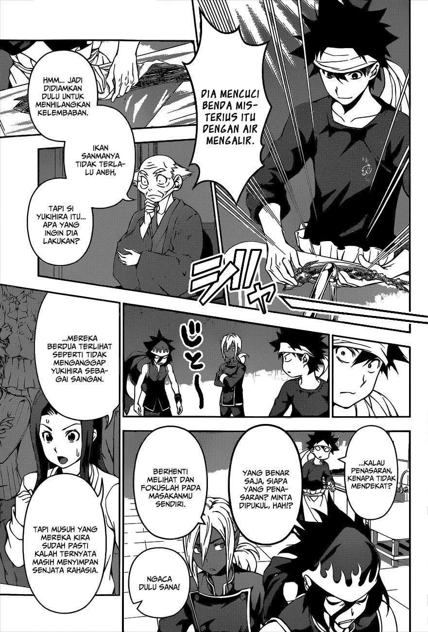 Chapter 98 - halaman 6