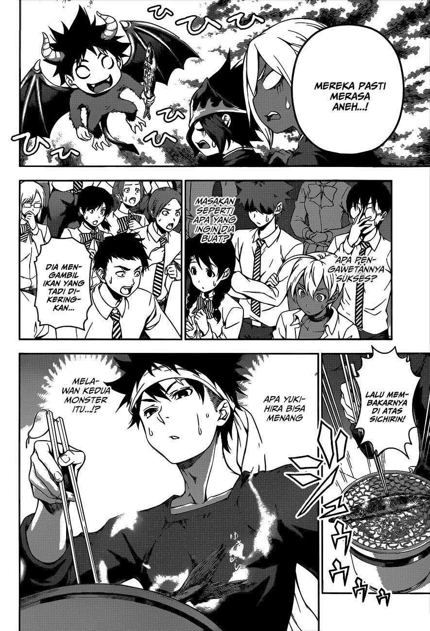 Chapter 98 - halaman 7
