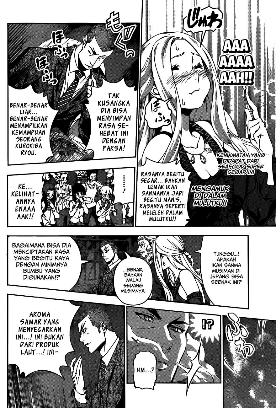 Chapter 99 - halaman 13