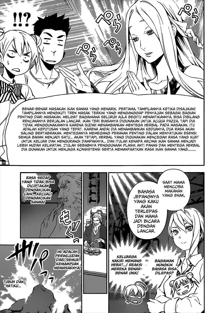Chapter 99 - halaman 16