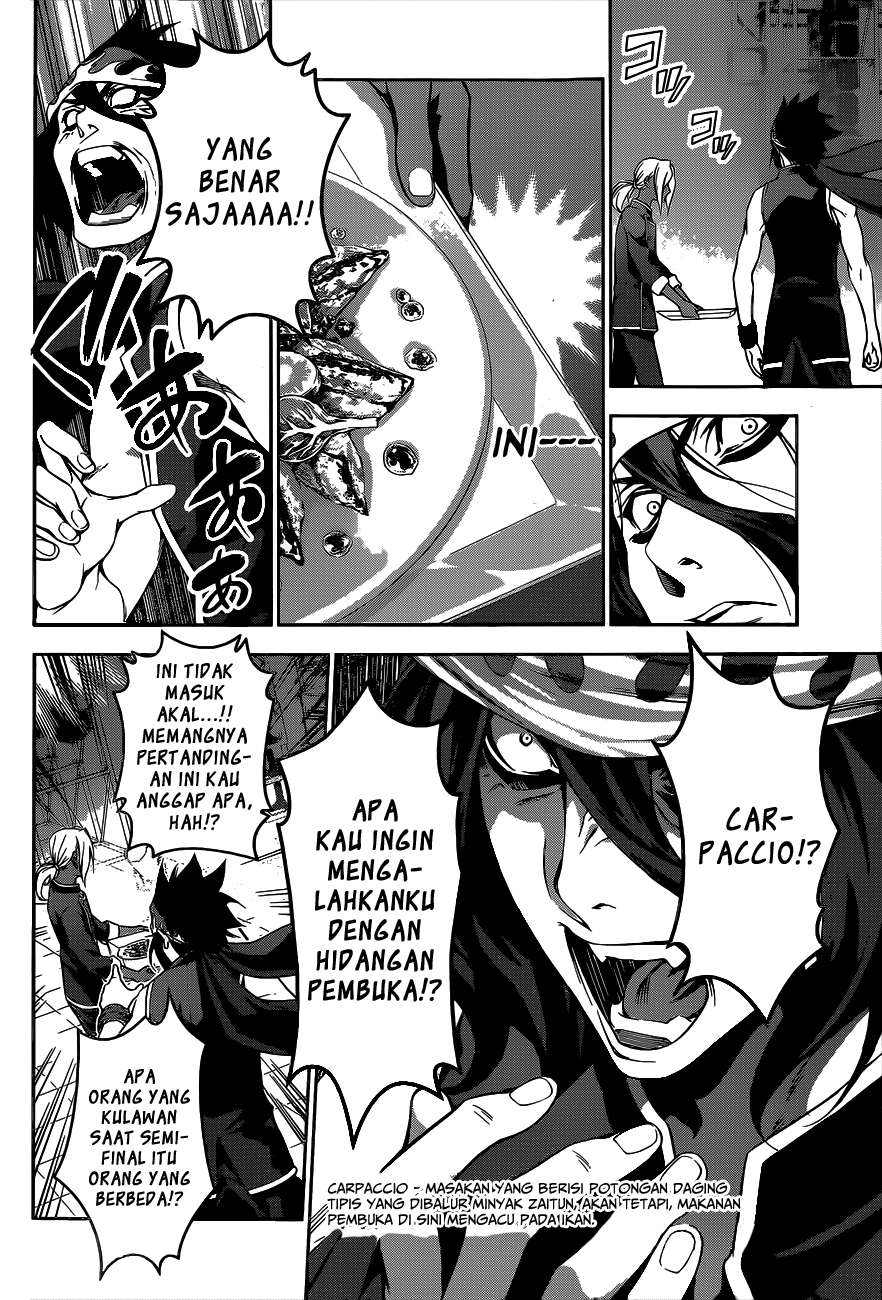 Chapter 99 - halaman 19