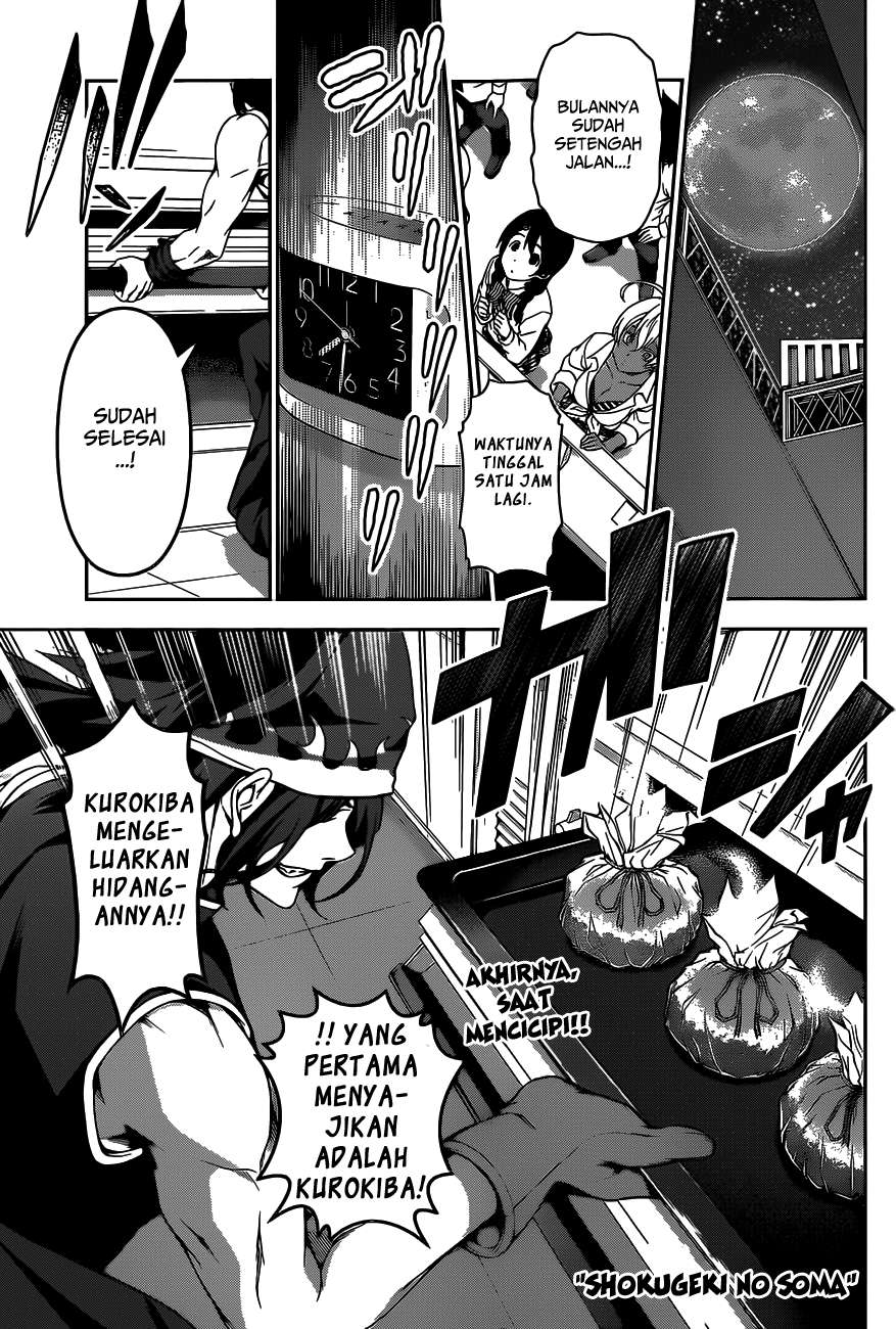 Chapter 99 - halaman 3