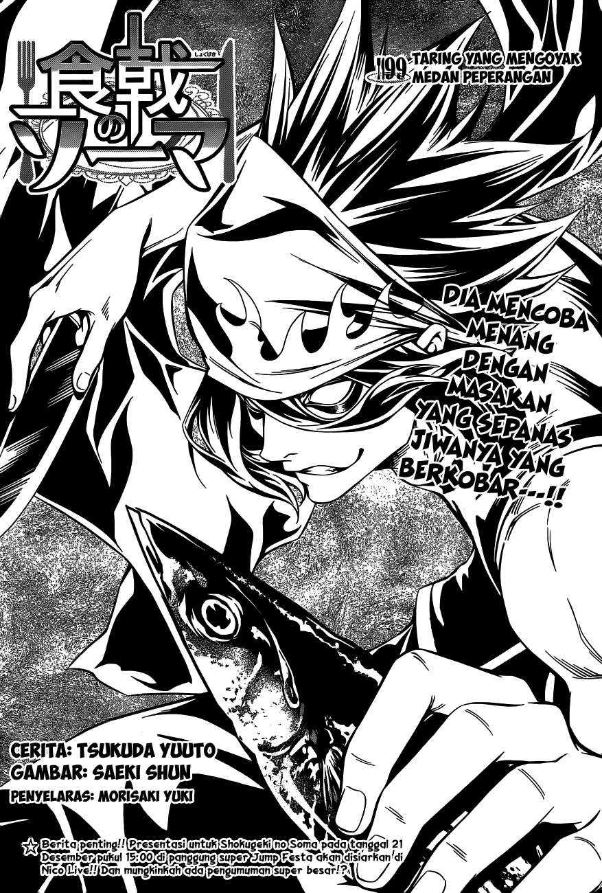 Chapter 99 - halaman 4