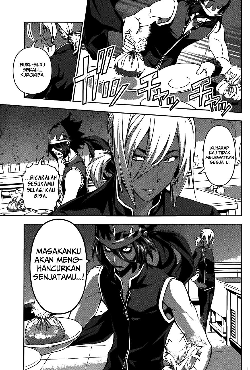 Chapter 99 - halaman 5