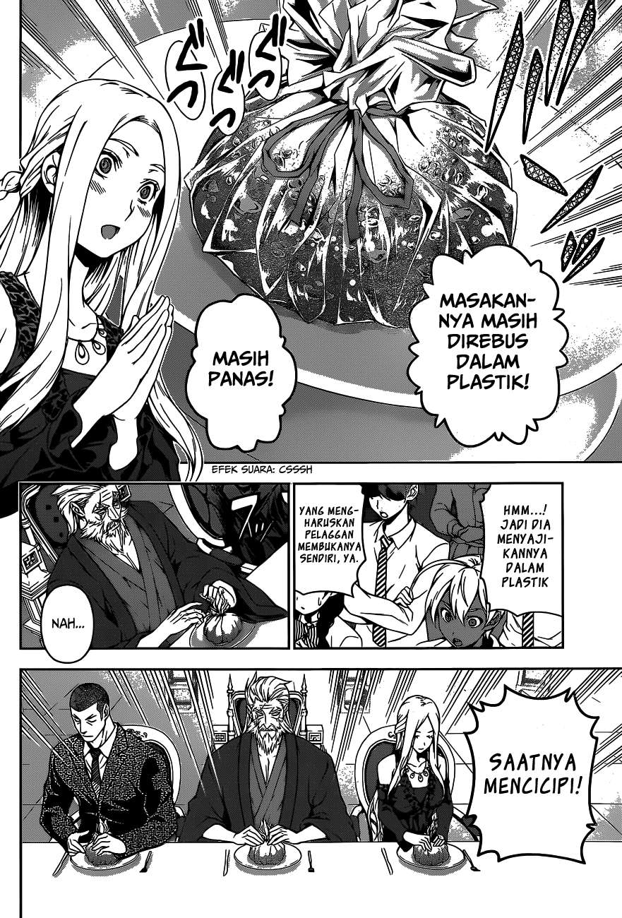 Chapter 99 - halaman 8
