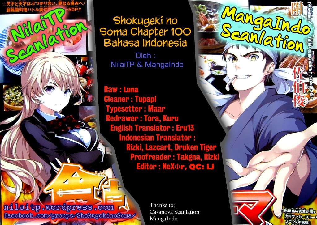 Chapter 100 - halaman 2