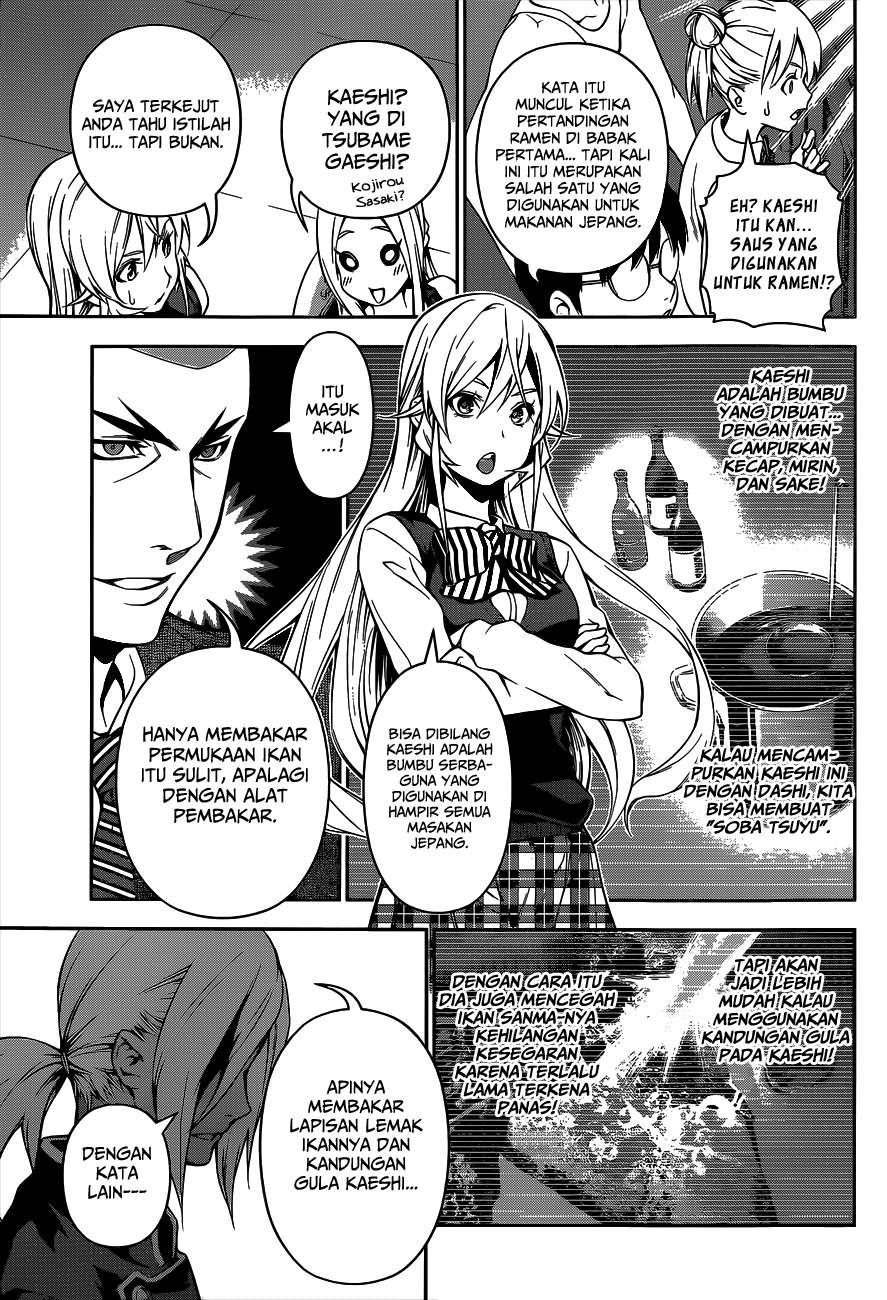 Chapter 100 - halaman 12