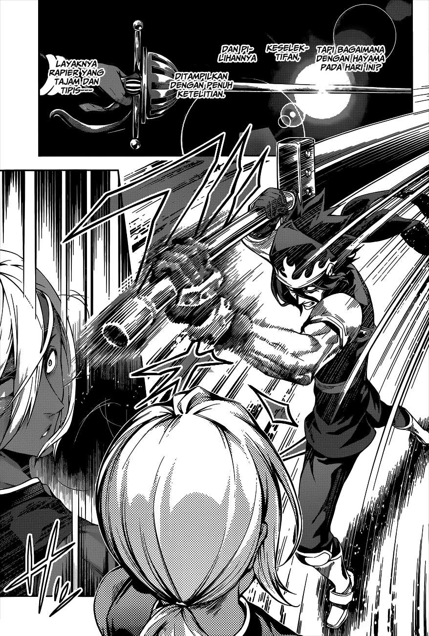 Chapter 100 - halaman 14