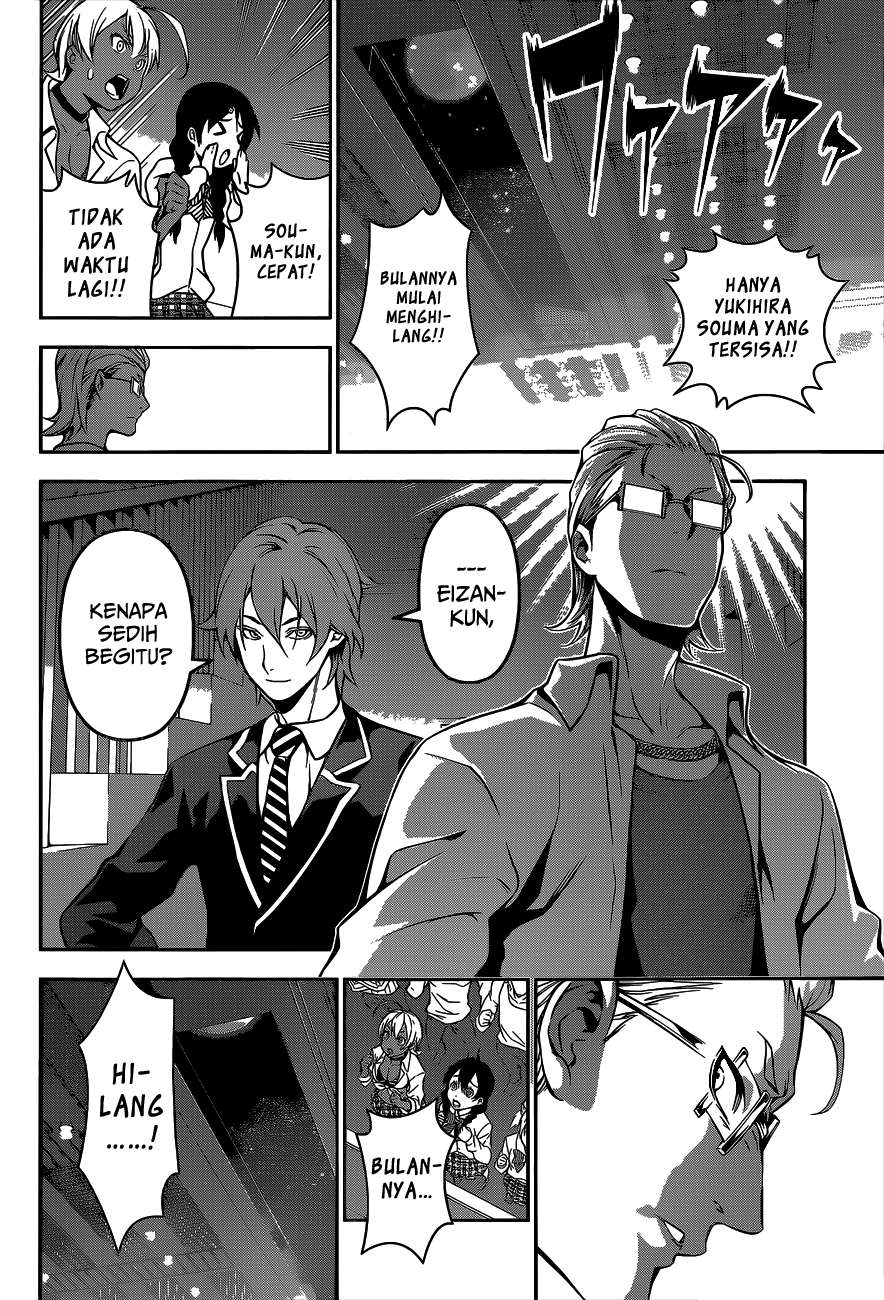 Chapter 100 - halaman 17