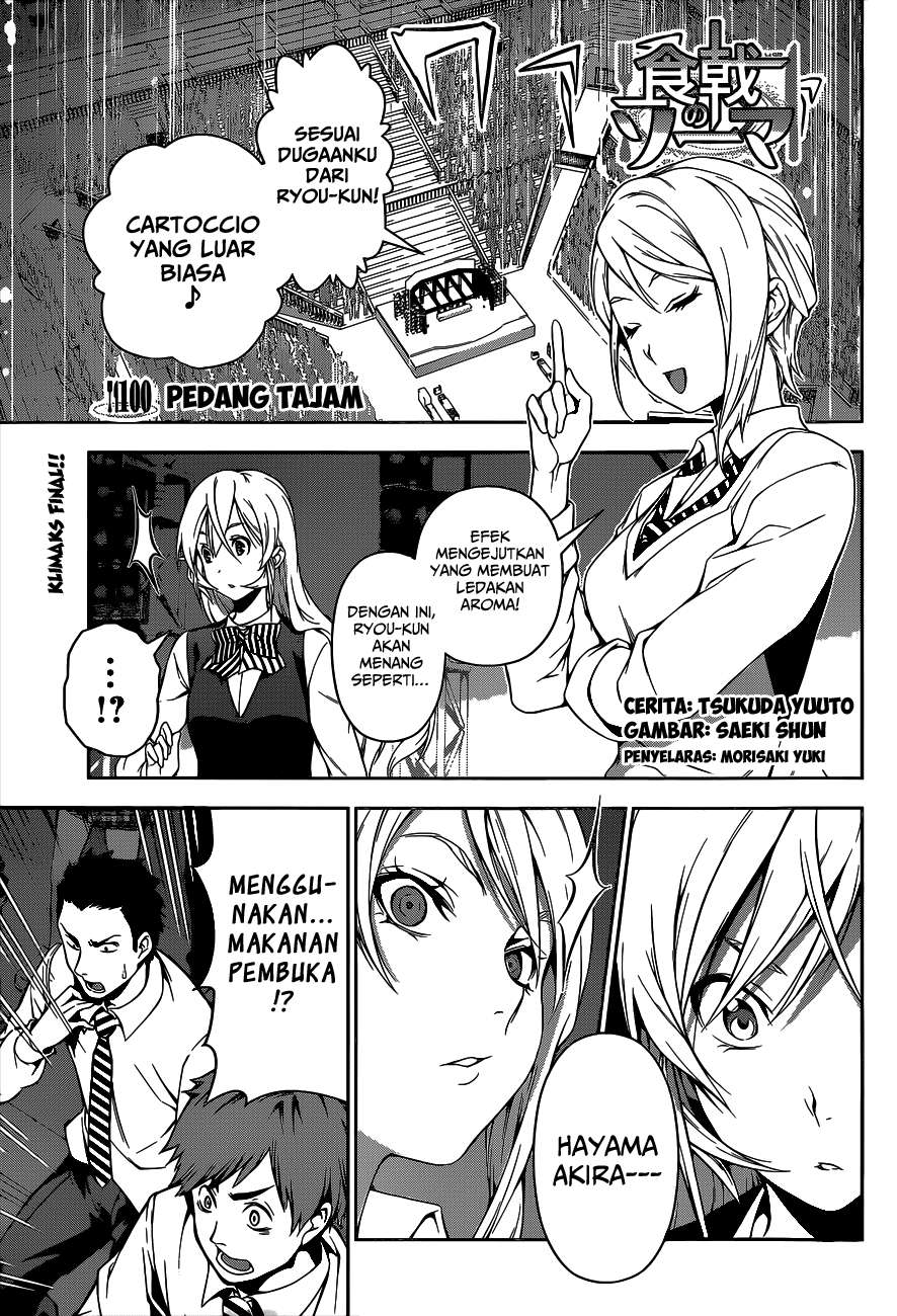 Chapter 100 - halaman 3
