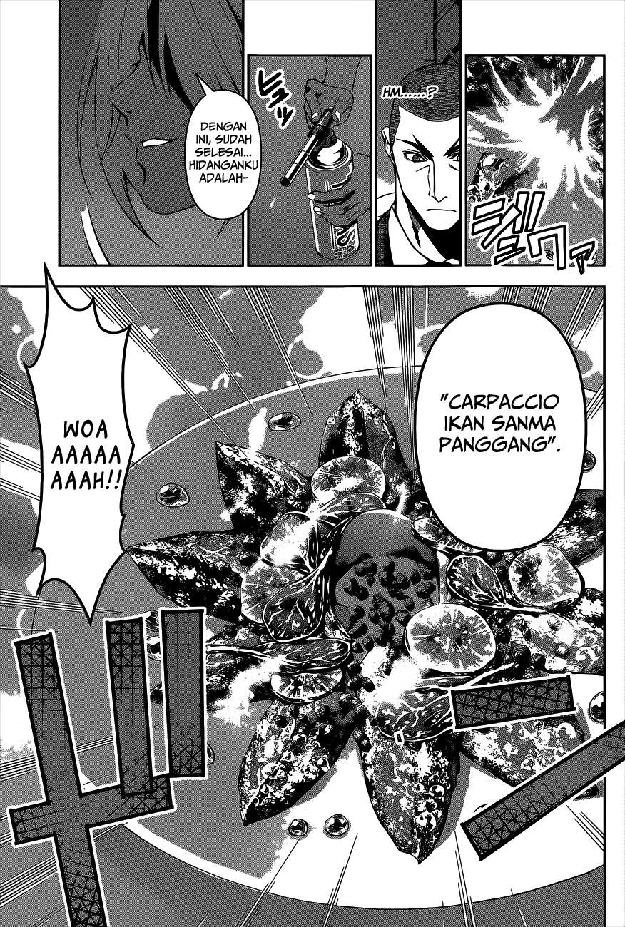 Chapter 100 - halaman 8
