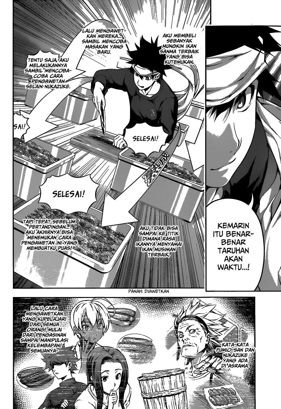 Chapter 101 - halaman 14