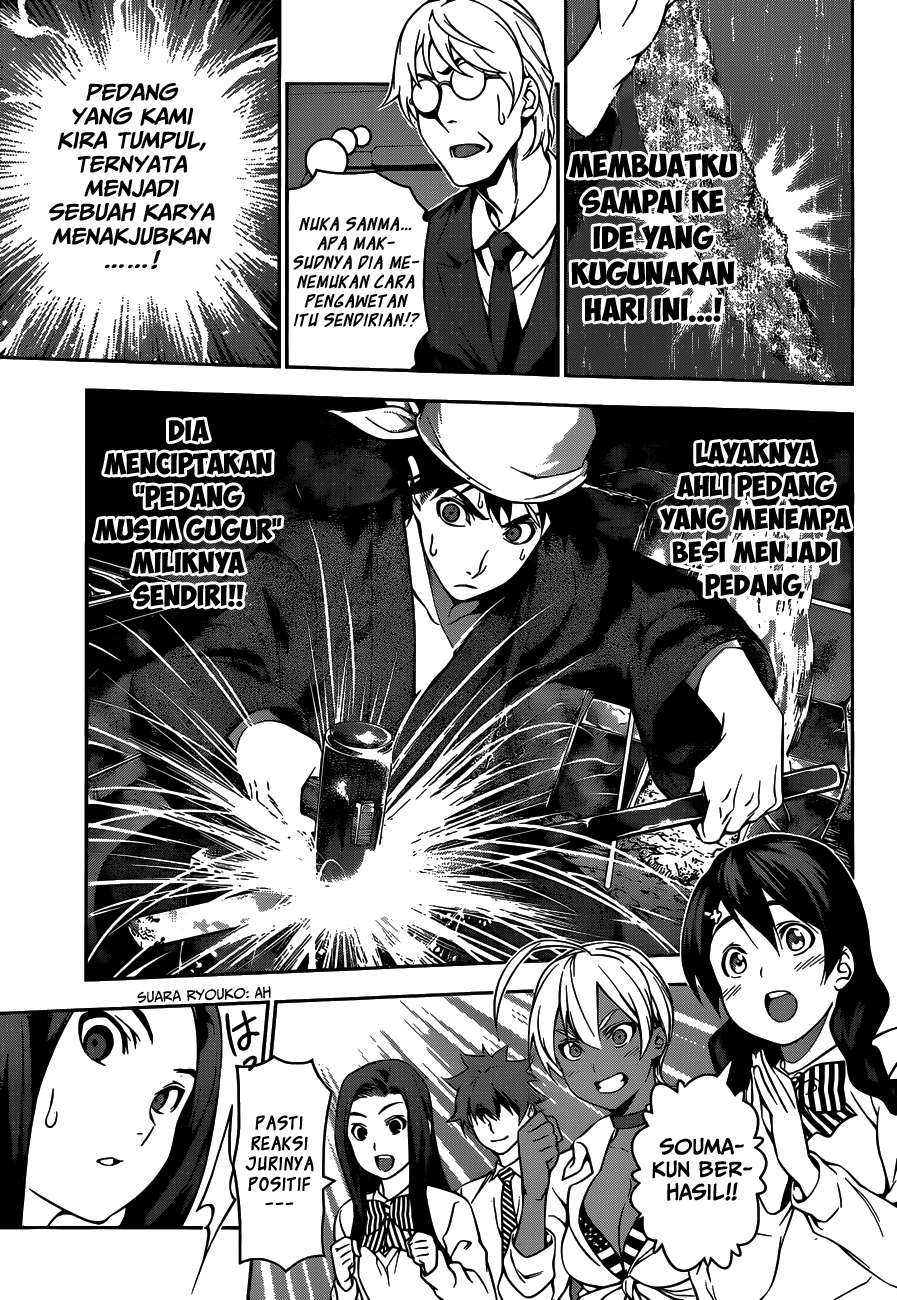 Chapter 101 - halaman 15