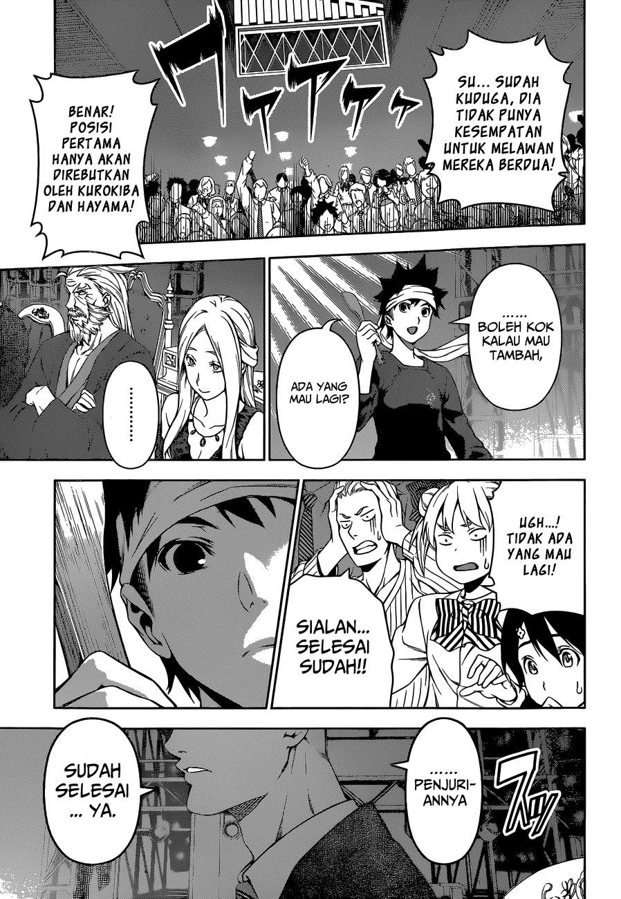 Chapter 101 - halaman 17