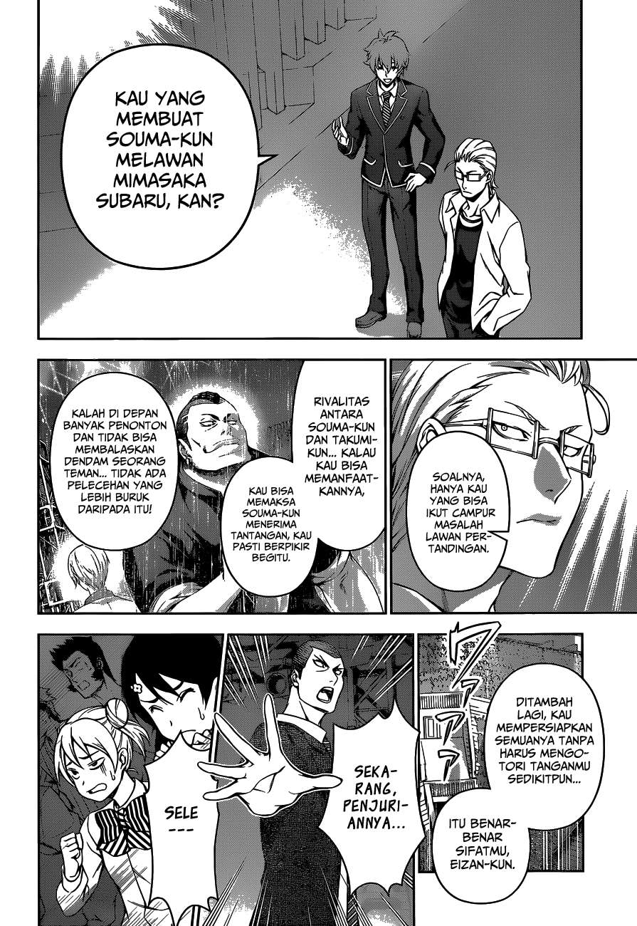 Chapter 101 - halaman 18