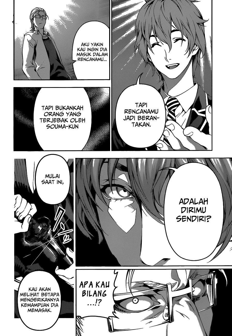 Chapter 101 - halaman 20
