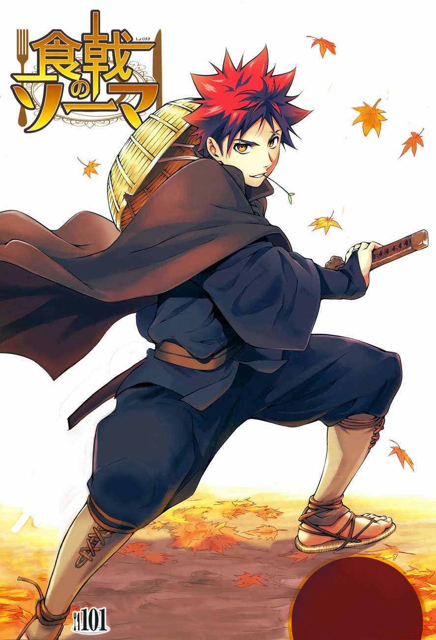 Chapter 101 - halaman 4