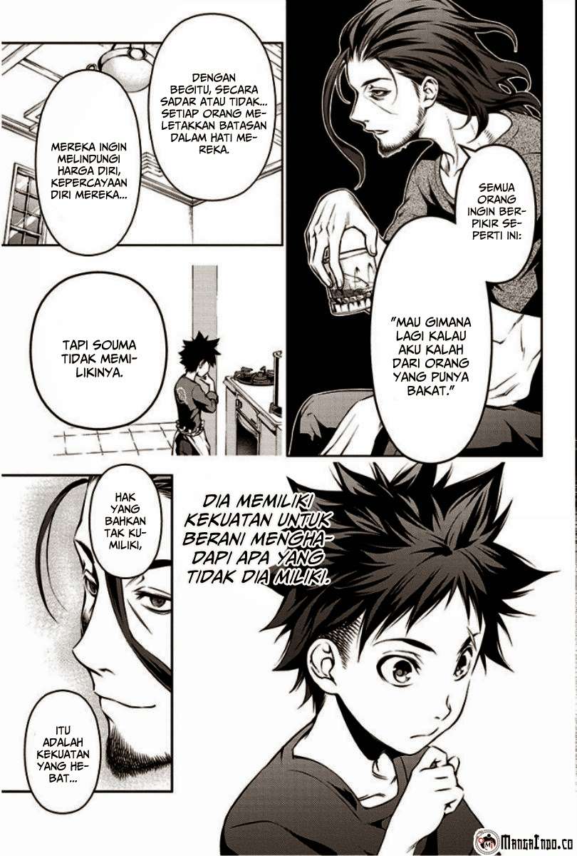Chapter 102 - halaman 14