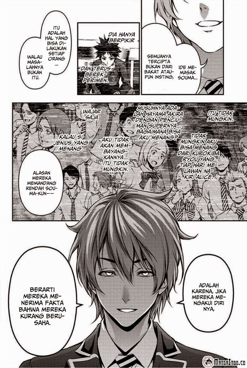 Chapter 102 - halaman 15
