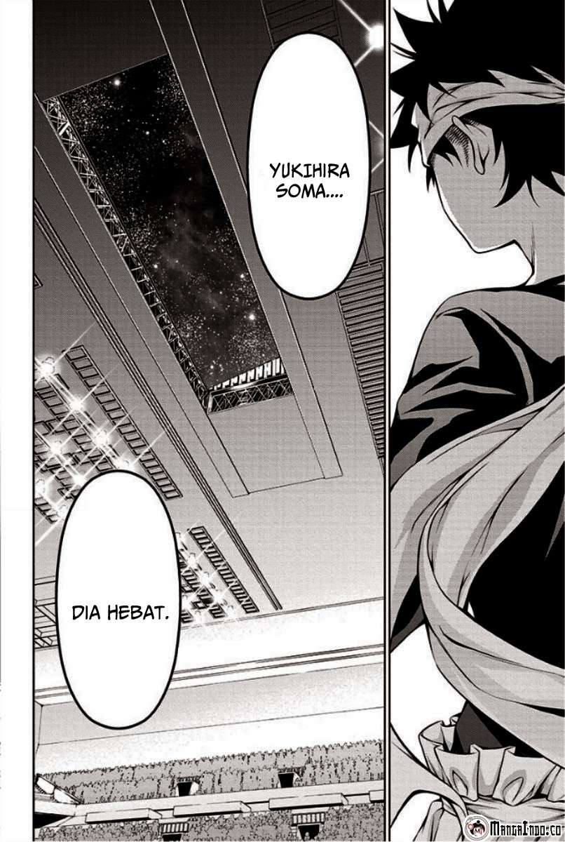 Chapter 102 - halaman 17