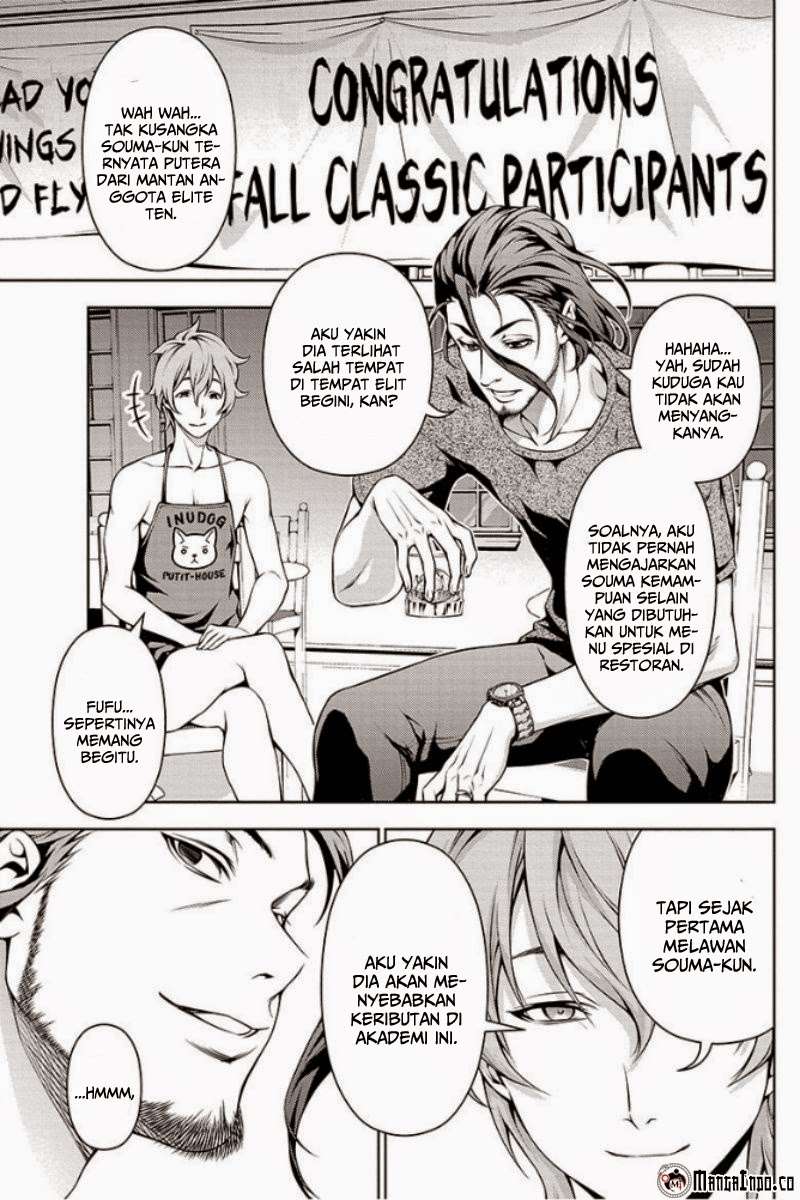 Chapter 102 - halaman 3