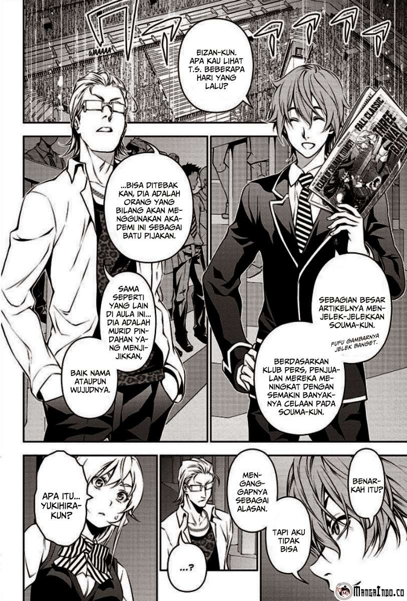 Chapter 102 - halaman 4