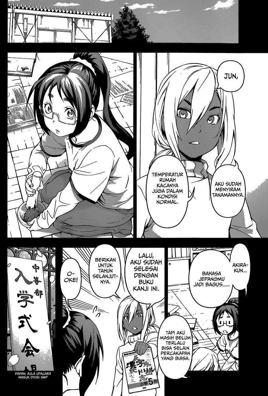 Chapter 103 - halaman 12