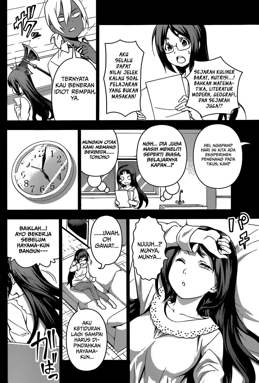 Chapter 103 - halaman 14