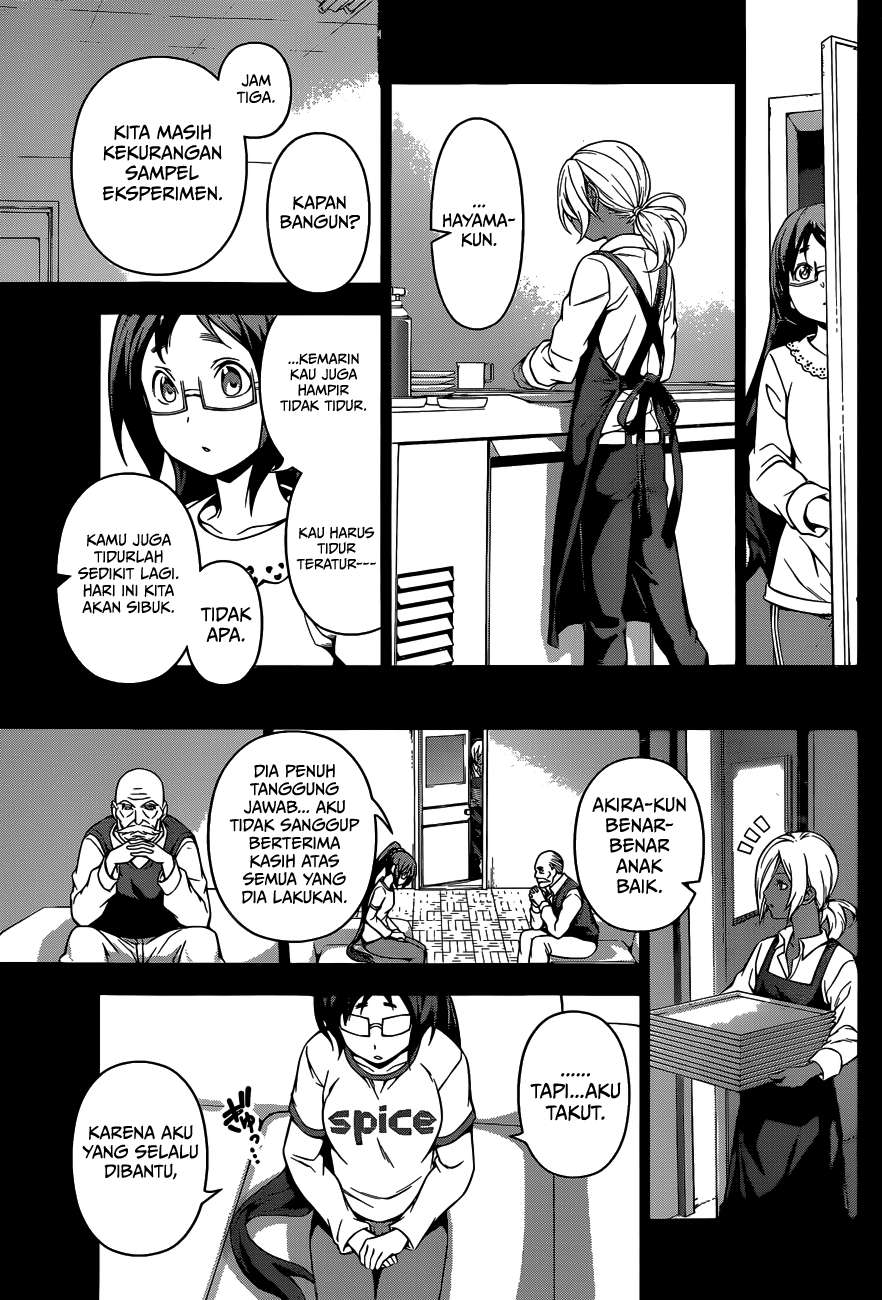 Chapter 103 - halaman 15