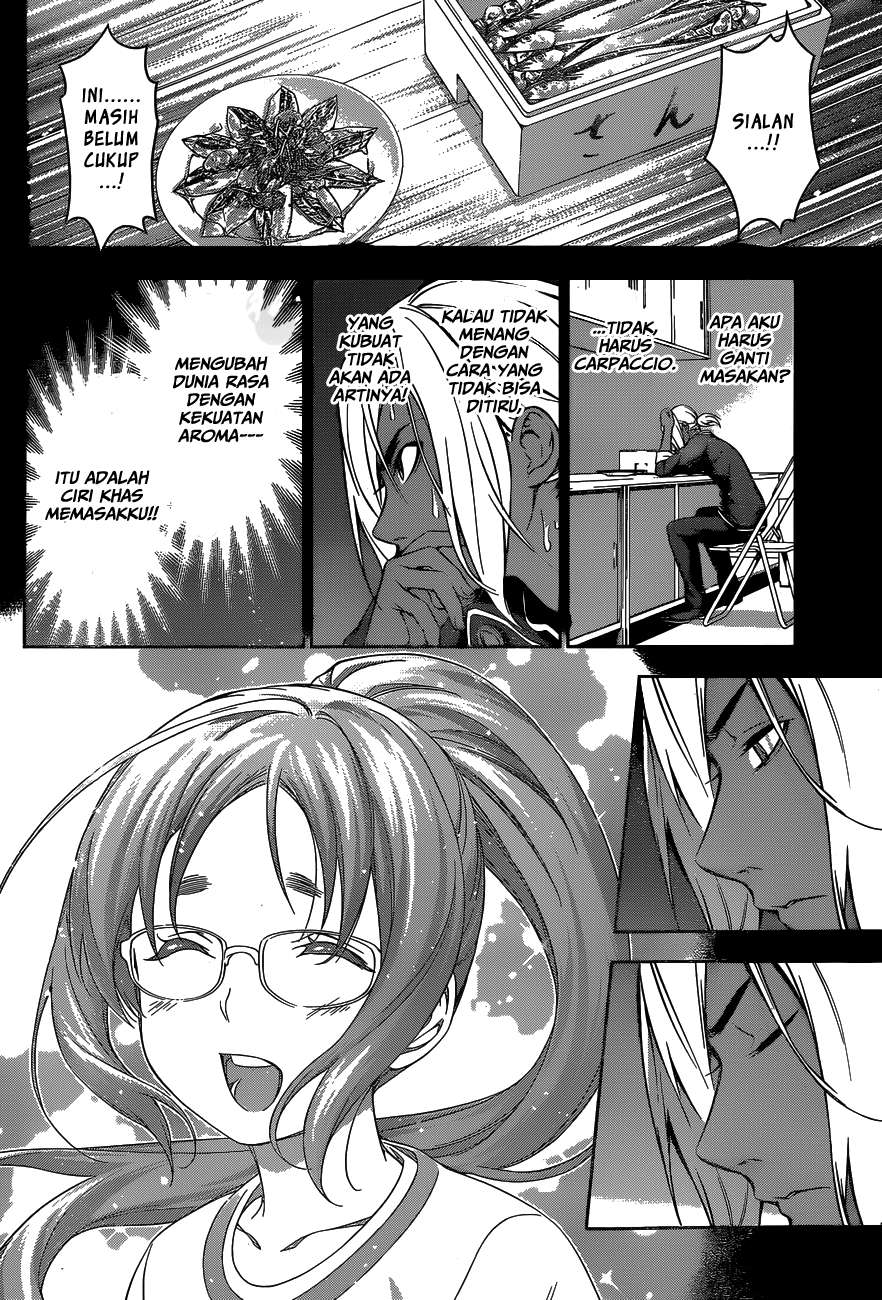 Chapter 103 - halaman 18