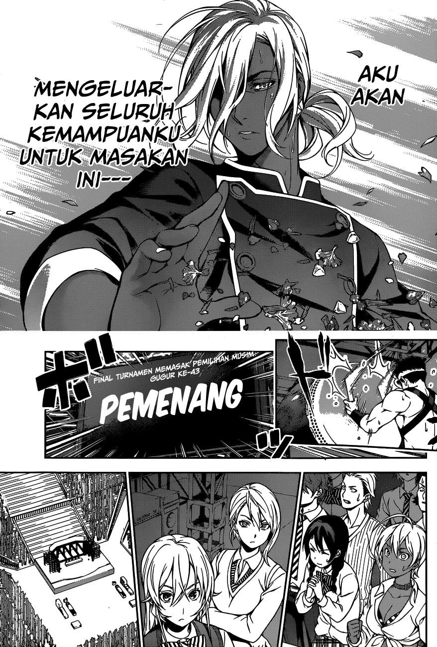 Chapter 103 - halaman 19