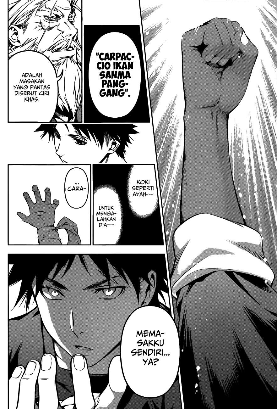 Chapter 103 - halaman 20
