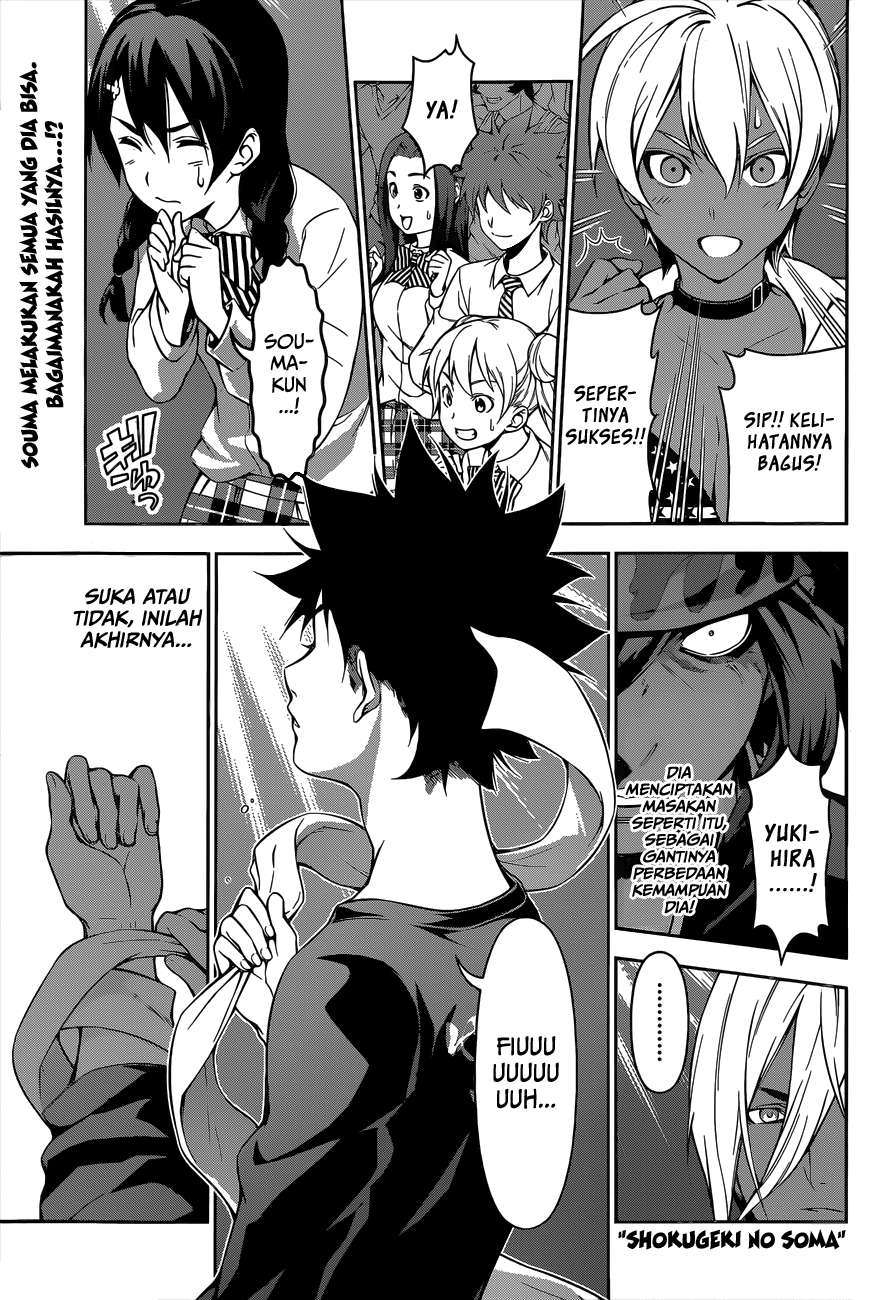 Chapter 103 - halaman 3