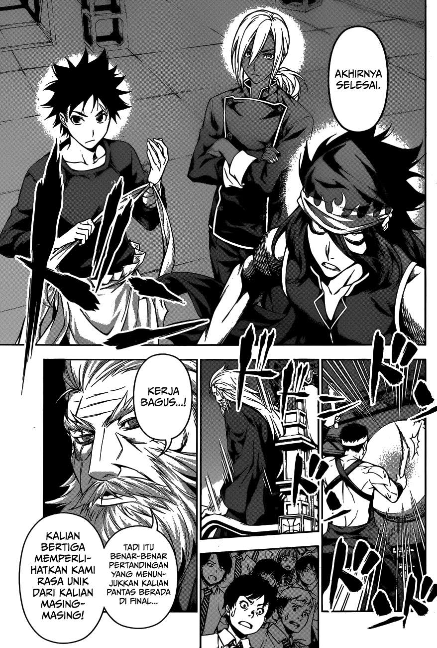 Chapter 103 - halaman 5
