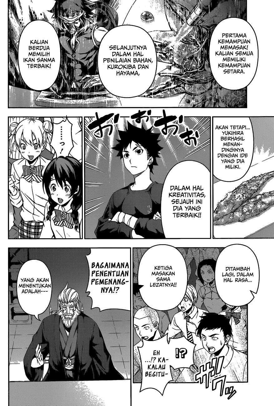 Chapter 103 - halaman 6