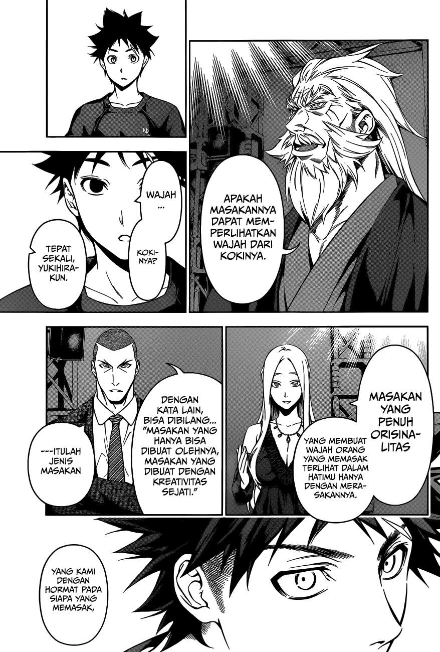 Chapter 103 - halaman 7