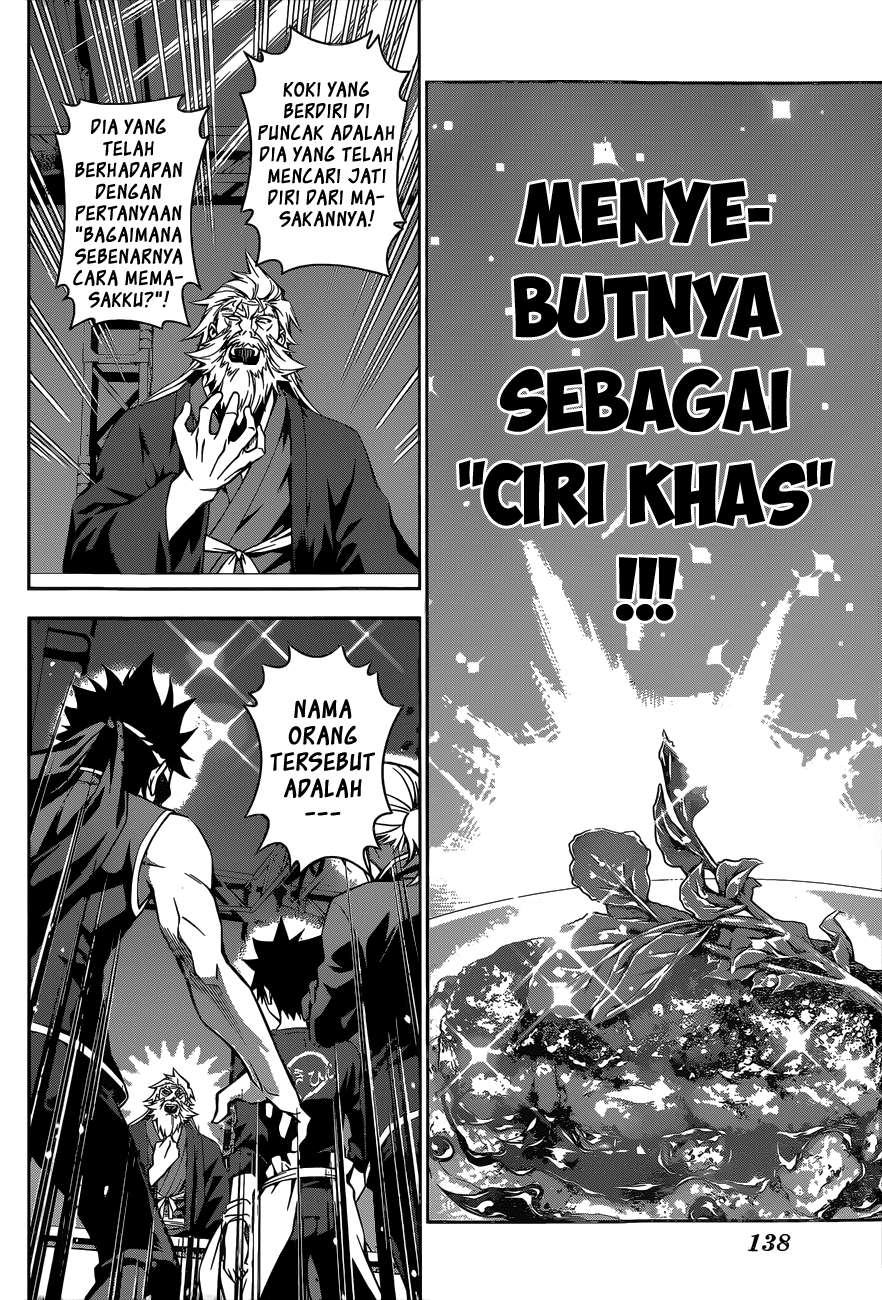 Chapter 103 - halaman 8