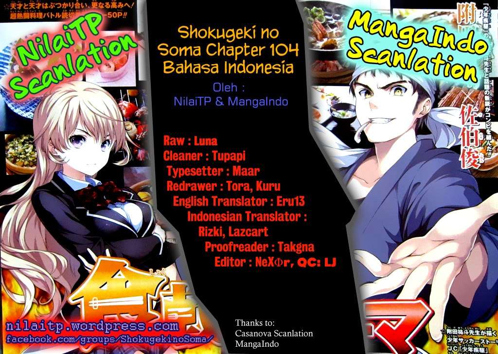 Chapter 104 - halaman 2