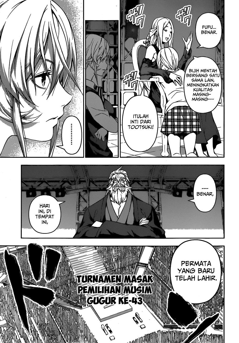 Chapter 104 - halaman 13