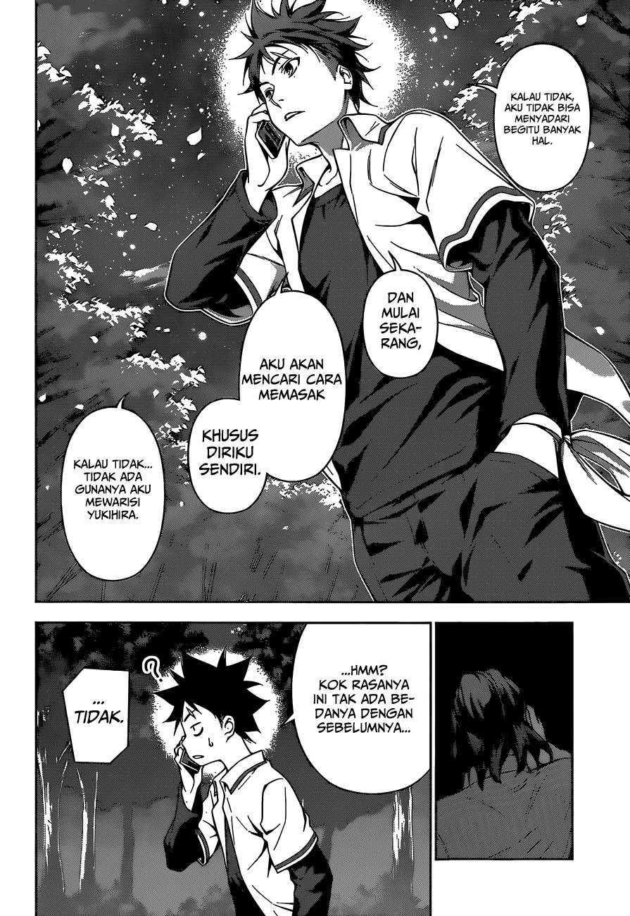 Chapter 104 - halaman 18
