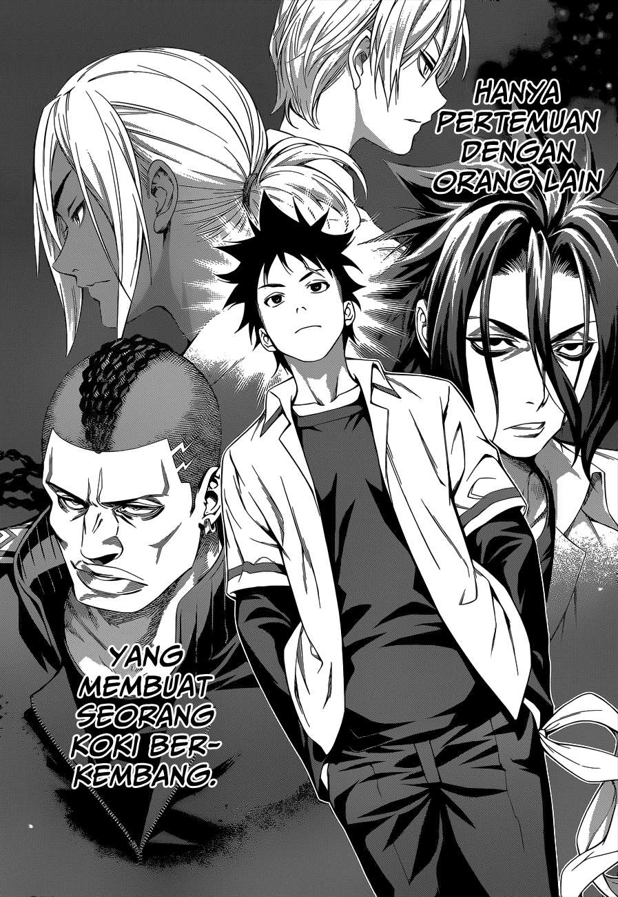 Chapter 104 - halaman 20