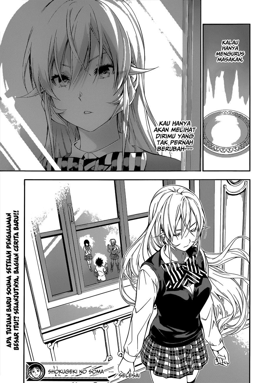 Chapter 104 - halaman 21