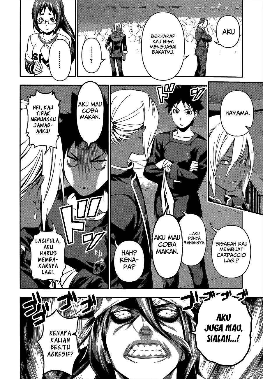 Chapter 104 - halaman 10