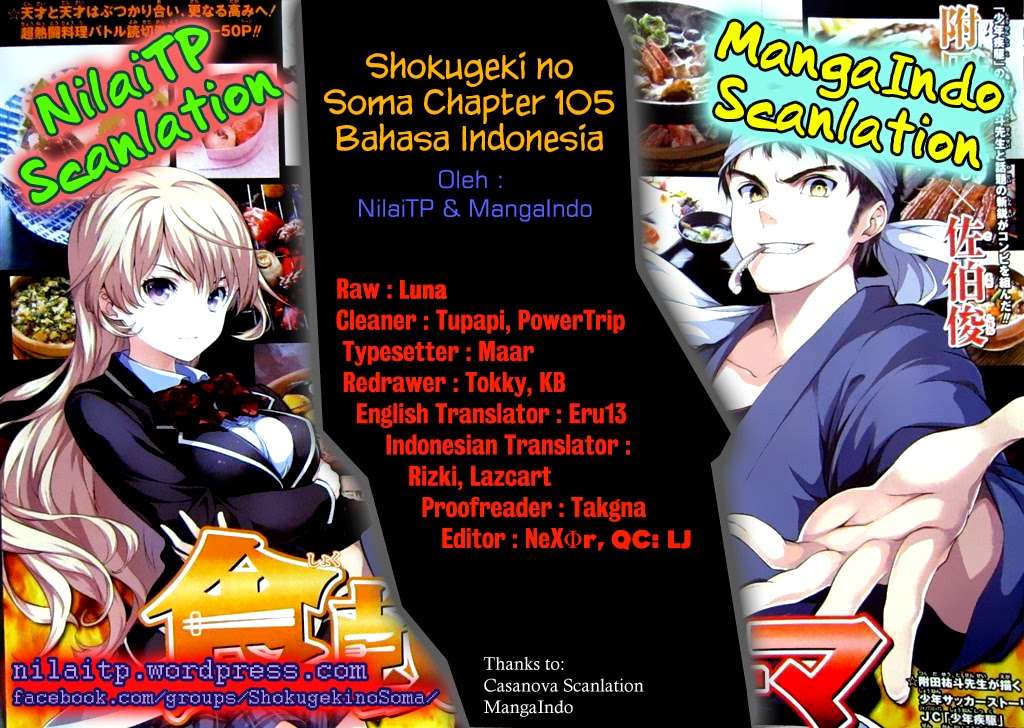 Chapter 105 - halaman 2