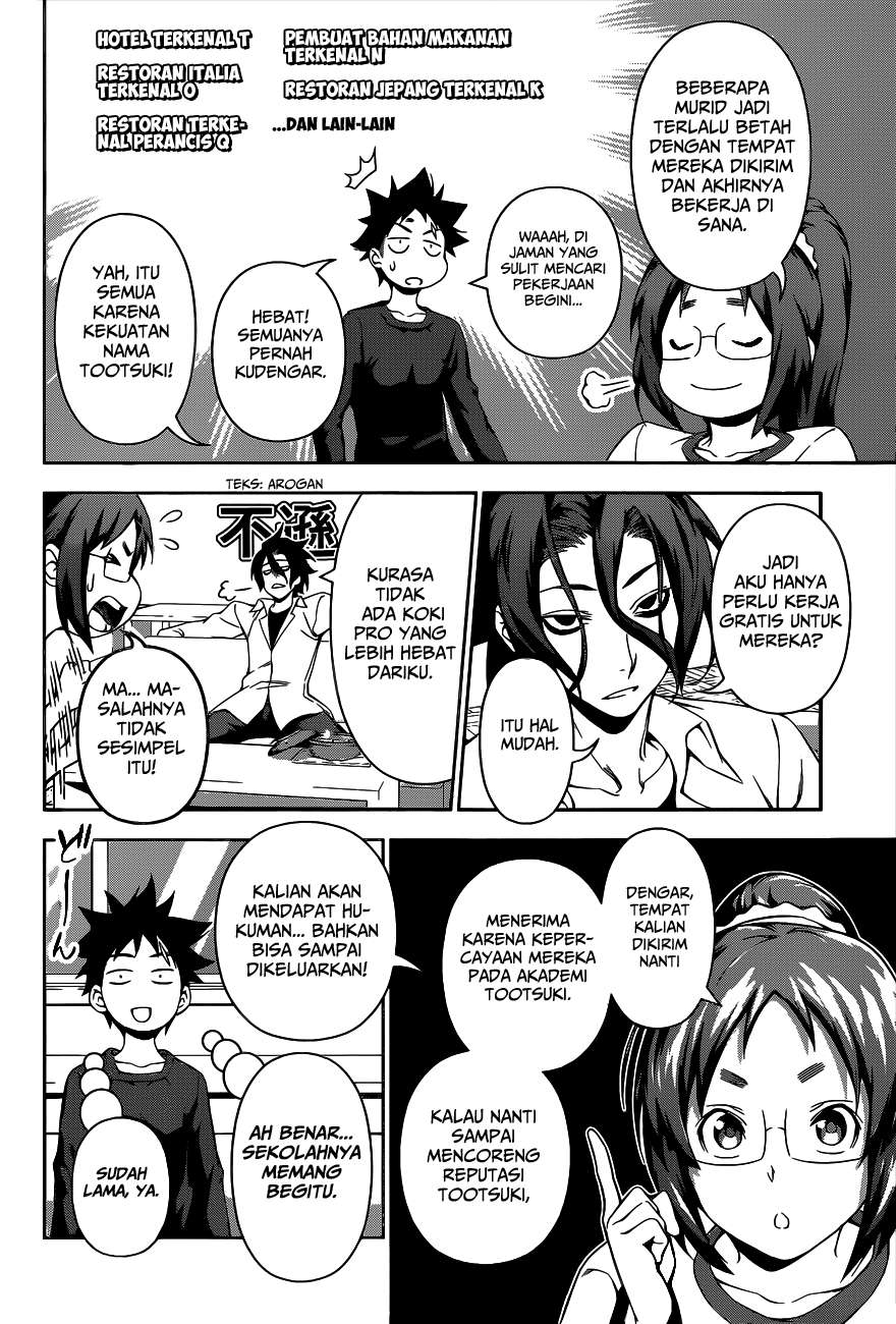 Chapter 105 - halaman 12
