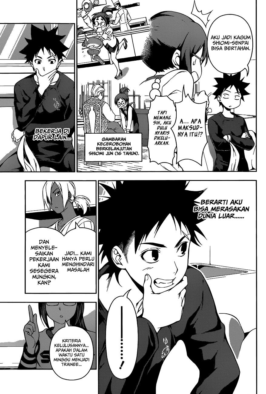 Chapter 105 - halaman 13